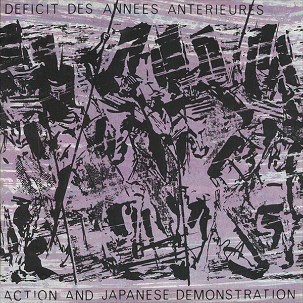 Déficit Des Années Antérieures - Action And Japanese Demonstration | Illusion Production (IP010) - main