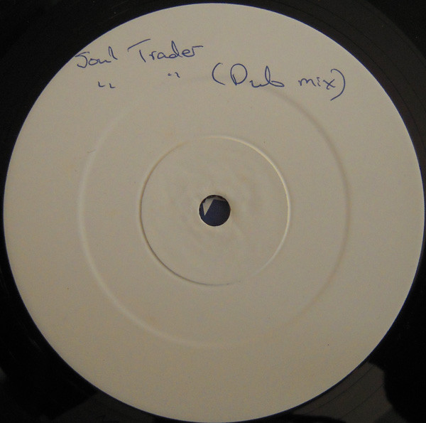 Secret Society - Soul Trader | Unheard Records (SS 01) - main Secret Society - Soul Trader | Unheard Records (SS 01) - main