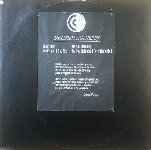 Secret Society - Soul Trader | Unheard Records (SS 01) - 3 Secret Society - Soul Trader | Unheard Records (SS 01) - 3