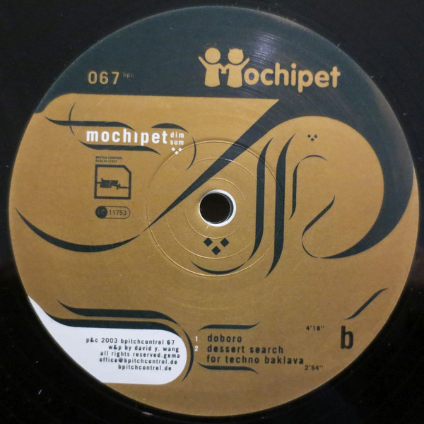 Mochipet - Dim Sum | BPitch Control (bpc 067) - 2