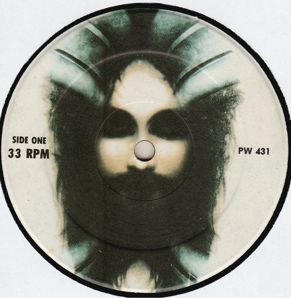 Sheik Fawaz - Mohamed's House | Pow Wow Records (PW 431) - 2