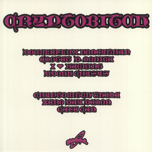 Cryptobitch - Cryptobitch | Planet Euphorique (PE017) - 2