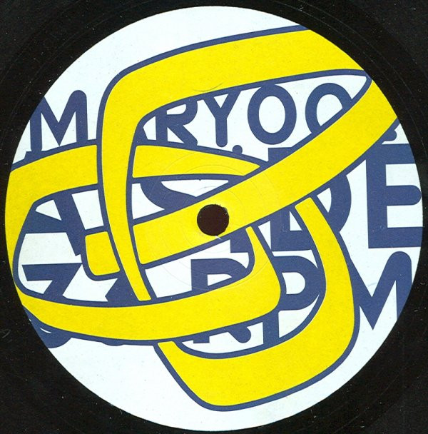 DJ HMC - Universal Experience EP | Primary Recordings (MARY001) - 2
