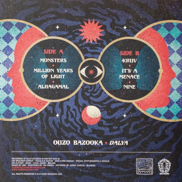 Ouzo Bazooka - Dalya | Stolen Body Records (SBR085) - 2