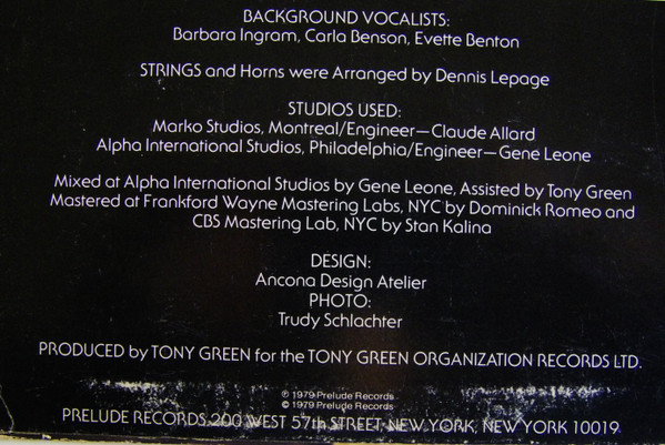 U.N. - U.N. [Vinyl] | Prelude Records (PRL 12168) - 5