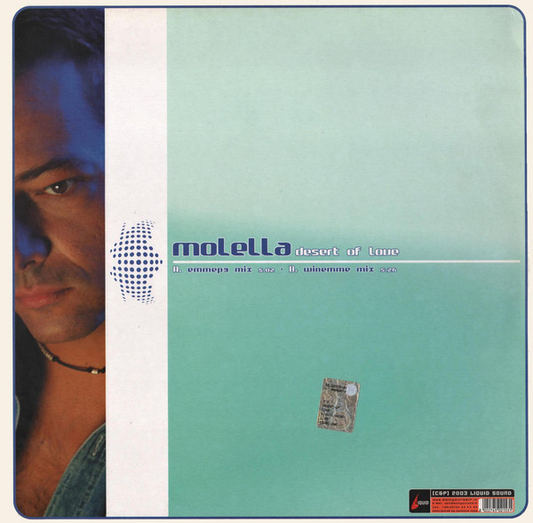 Molella - Desert Of Love | Liquid Sound (L65) - 2