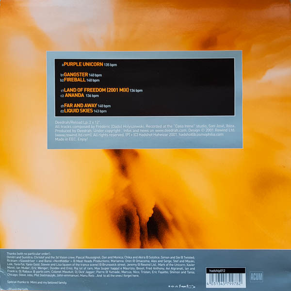 Deedrah - Reload | Hadshot Haheizar (HADSHLP12) - 2