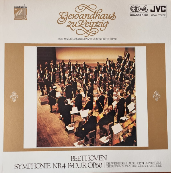 Symphonie Nr. 4 B-Dur Op. 60 / Die Weihe Des Hauses Op. 124 Ouverture / Die Ruinen Von Athen Op. 113 Ouverture