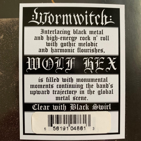 Wormwitch - Wolf Hex | Prosthetic Records (PROS104861) - 4 Wormwitch - Wolf Hex | Prosthetic Records (PROS104861) - 4