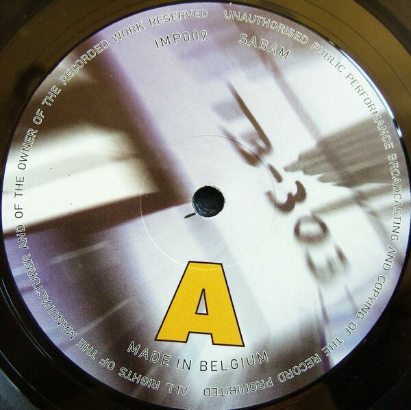 Acrid Abeyance - Bon Appétit | Important Records (IMP 009) - 3 Acrid Abeyance - Bon Appétit | Important Records (IMP 009) - 3