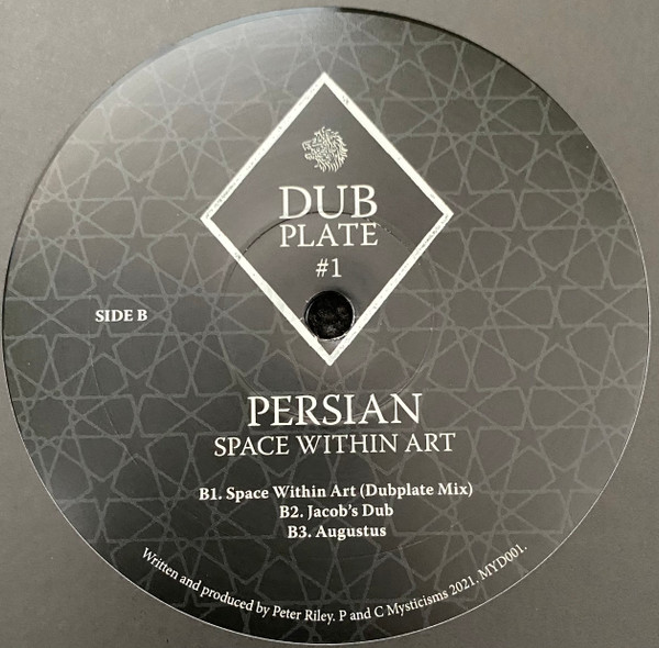 Persian - Space Within Art | Mysticisms (MYD001) - 2