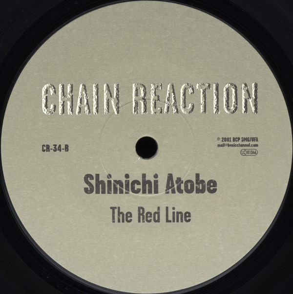 Shinichi Atobe - Ship-Scope | Chain Reaction (CR-34) - 2 Shinichi Atobe - Ship-Scope | Chain Reaction (CR-34) - 2