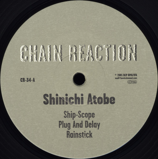 Shinichi Atobe - Ship-Scope | Chain Reaction (CR-34) - main Shinichi Atobe - Ship-Scope | Chain Reaction (CR-34) - main
