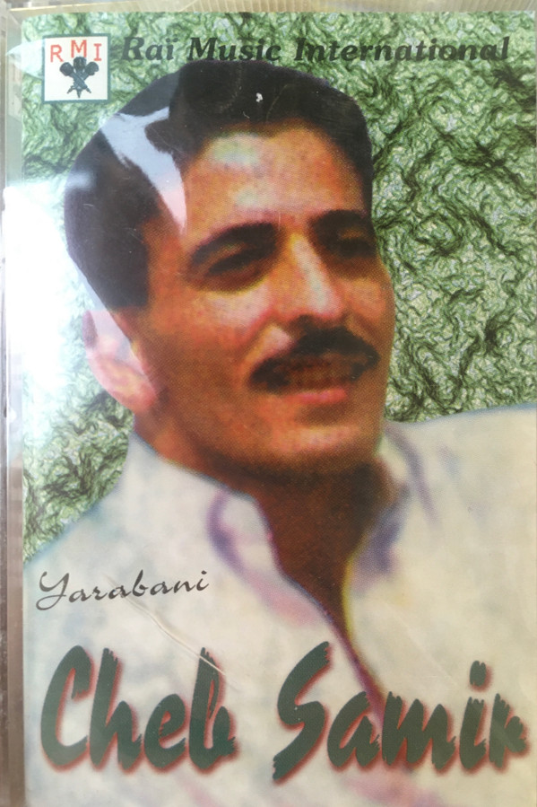 Yarabani