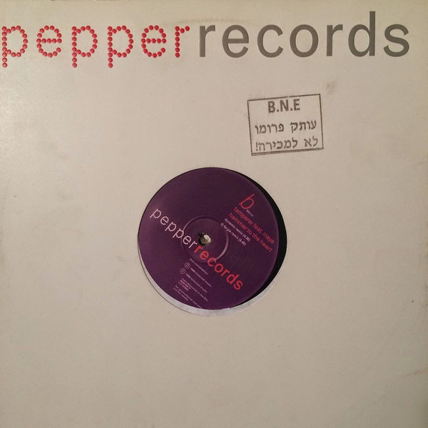 The Tamperer feat. Maya - Hammer To The Heart | Pepper Records (0530180P)