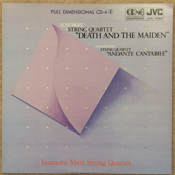 String Quartets - Death And The Maiden / Andante Cantabile