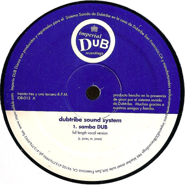 Dubtribe Sound System - Samba DUB | Imperial Dub Recordings (IDR-015)