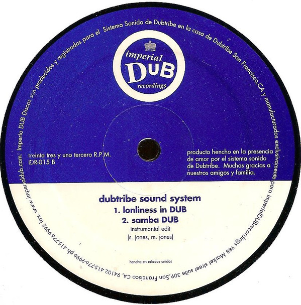 Dubtribe Sound System - Samba DUB | Imperial Dub Recordings (IDR-015) - 2