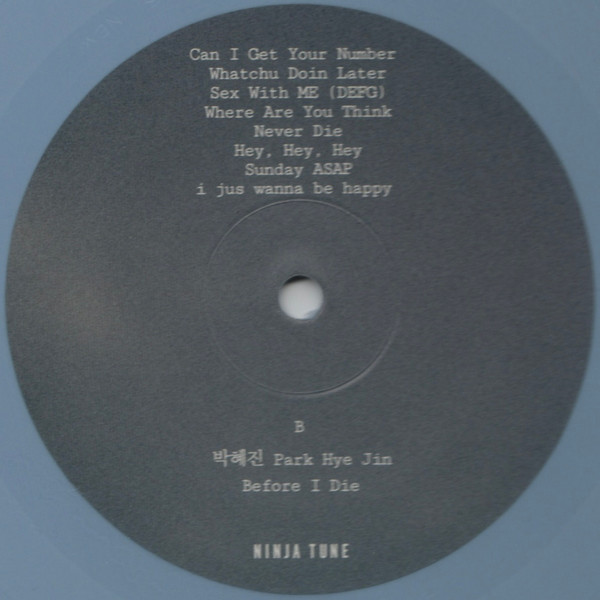 박혜진 Park Hye Jin - Before I Die | Ninja Tune (ZEN277) - 3