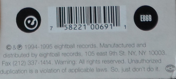 Joi Cardwell - Love And Devotion | Eightball Records (EB69) - 3 Joi Cardwell - Love And Devotion | Eightball Records (EB69) - 3