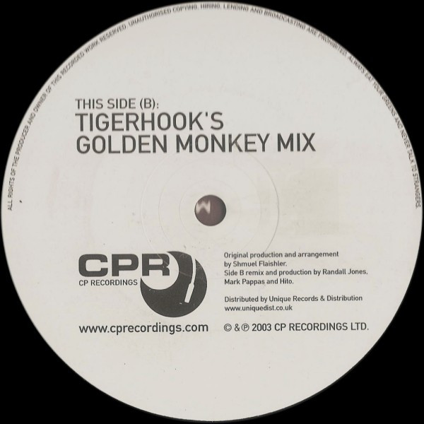 Sam-U-L a.k.a Shmuel Flash - Generate | CP Recordings (CPR 002) - 2