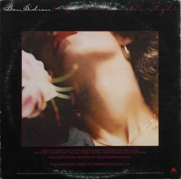 Ben Sidran - A Little Kiss In The Night | Arista (AB 4178) - 2 Ben Sidran - A Little Kiss In The Night | Arista (AB 4178) - 2