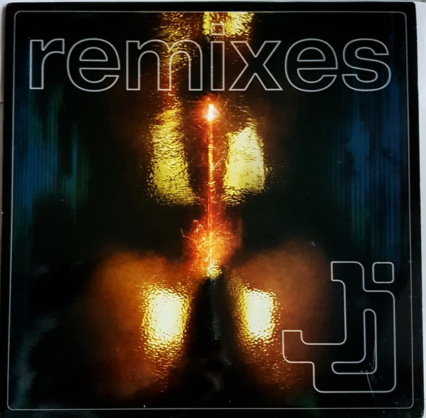 Junior Jack - E Samba (Remixes) | [PIAS] Recordings (PIASB 107 R) - main