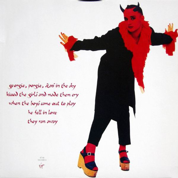 The Devil In Sister George EP