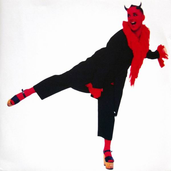 The Devil In Sister George EP