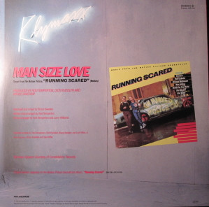 Klymaxx - Man Size Love | MCA Records (258-589-0) - 2 Klymaxx - Man Size Love | MCA Records (258-589-0) - 2