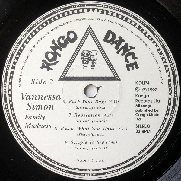 Vannessa Simon - Family Madness | Kongo Dance (KDLP 4) - 5