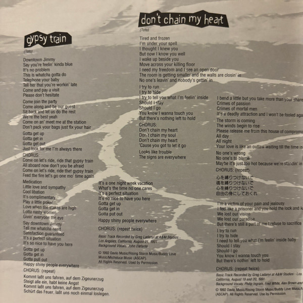 Toto - Kingdom Of Desire | Relativity (88561-1181-2) - 4 Toto - Kingdom Of Desire | Relativity (88561-1181-2) - 4