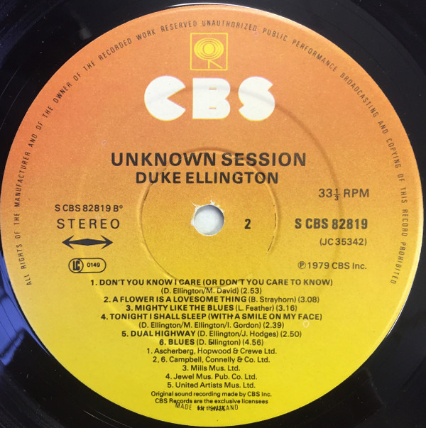 Unknown Session