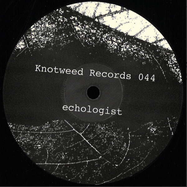 Thou Shall Knot E.P.