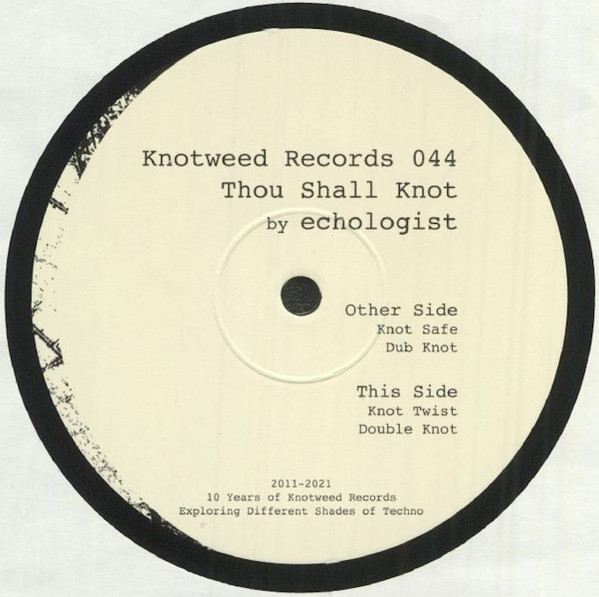 Thou Shall Knot E.P.