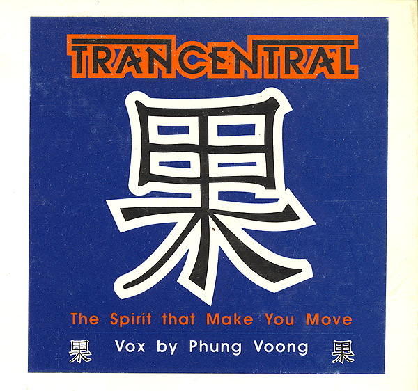 Trancentral - The Spirit That Make You Move | DFC (DFC 140)