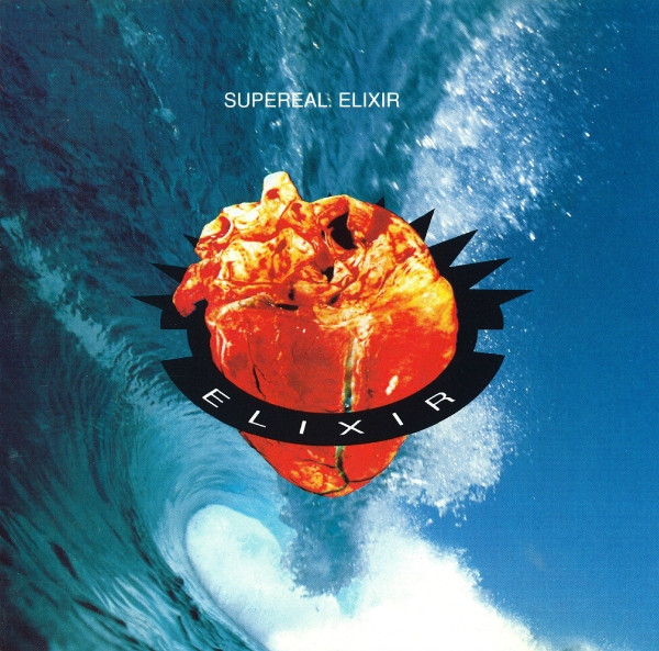 Supereal - Elixir | Guerilla (GRCD 005)
