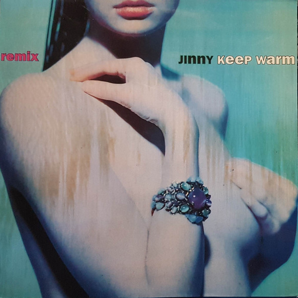 Keep Warm (Remix)