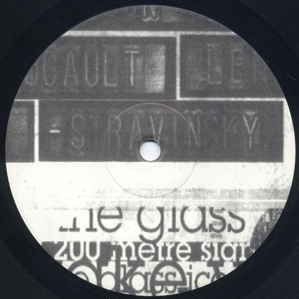 Marc Hades - Maratone | Manmade (man003-6) - 2