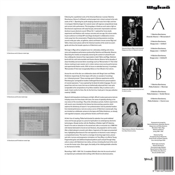 Valentina Goncharova - Recordings 1987​-​1991 Vol. 2 | Shukai (Shukai 6) - 2
