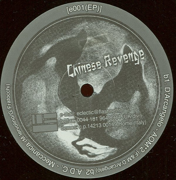 Various - Chinese Revenge | Eclectic (e001(EP)) - 2