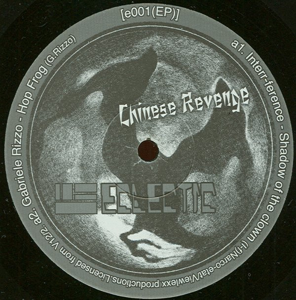 Various - Chinese Revenge | Eclectic (e001(EP)) - main