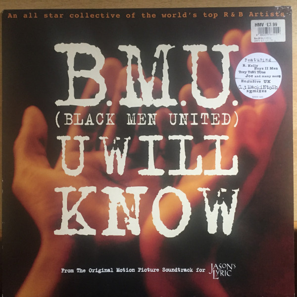 B.M.U. - U Will Know | Mercury (MERX 420) - main B.M.U. - U Will Know | Mercury (MERX 420) - main