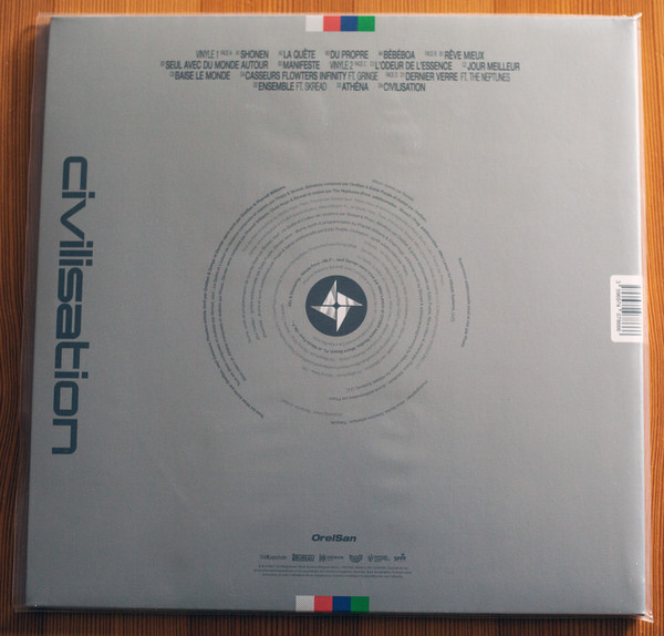 OrelSan - Civilisation | 7th Magnitude (3407866) - 2 OrelSan - Civilisation | 7th Magnitude (3407866) - 2
