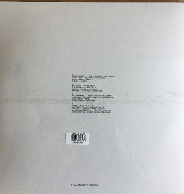 Various - Sentimental Noise | Jagjaguwar (JAG404) - 2