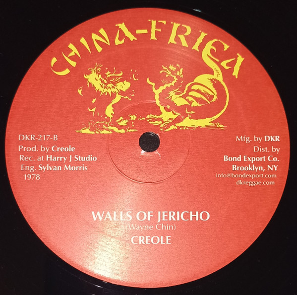 Creole - Fishers Of Man / Walls Of Jericho | China-Frica (DKR-217) - 2 Creole - Fishers Of Man / Walls Of Jericho | China-Frica (DKR-217) - 2