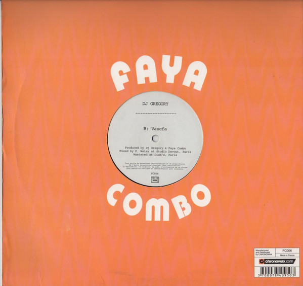 DJ Gregory - Don't Know Malendro / Vasefa | Faya Combo (FC006) - 4