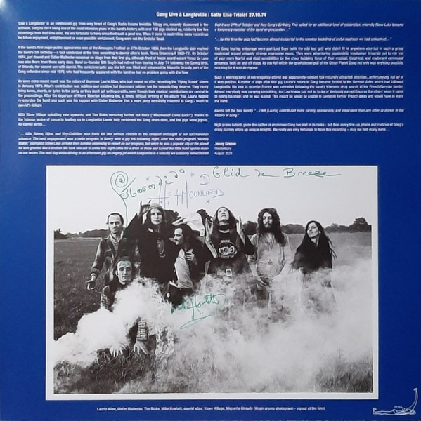 Gong - Live À Longlaville 27/10/1974 | Madfish (SMALP1206) - 3 Gong - Live À Longlaville 27/10/1974 | Madfish (SMALP1206) - 3