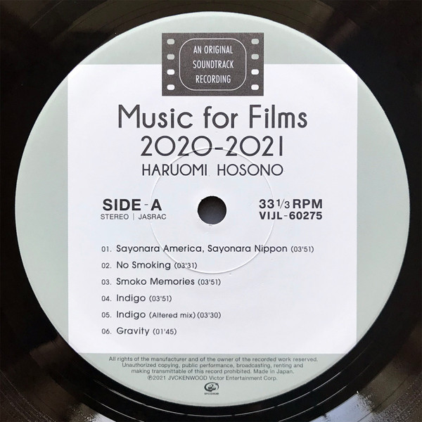 Haruomi Hosono - Music For Films 2020-2021 | Speedstar (VIJL-60275) - 3