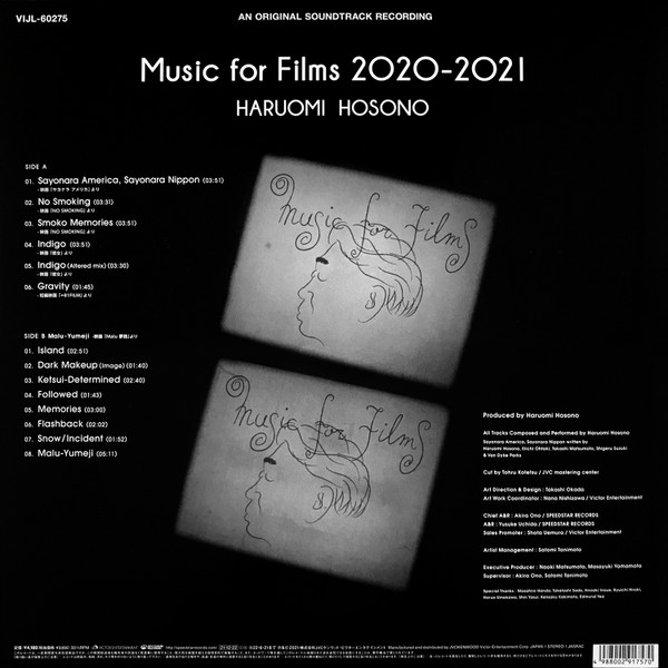 Haruomi Hosono - Music For Films 2020-2021 | Speedstar (VIJL-60275) - 2